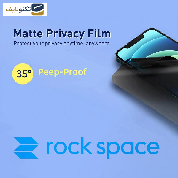 گلس حریم شخصی گوشی گوگل Pixel 8a راک اسپیس مدل HyPRV  - Privacy screen protector Rockspace model HyPRV suitable for Google Pixel 8a mobile phone